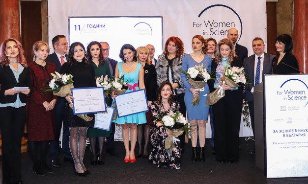 Три жени учени от БАН с награда за иновативни проекти